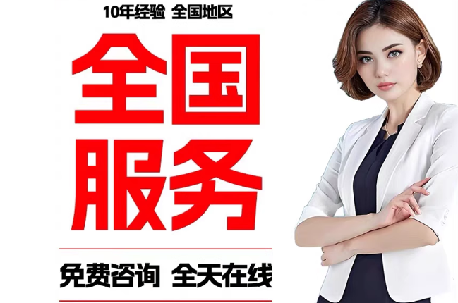肇庆失信人员公积金张华有10万，能提取么？